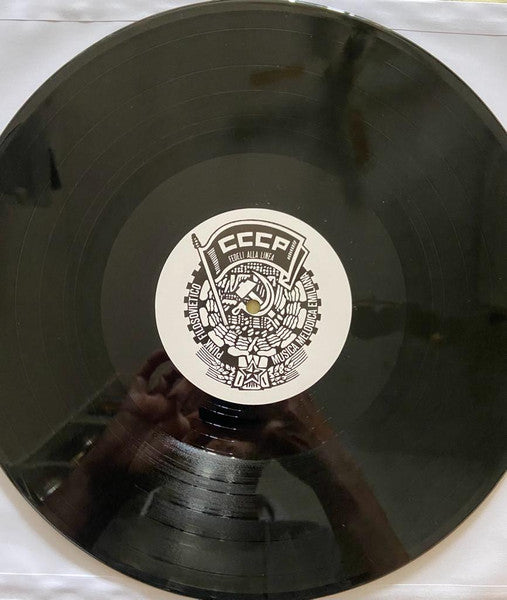 CCCP - Fedeli Alla Linea : 1964-1985 Affinità-Divergenze Fra Il Compagno Togliatti E Noi Del Conseguimento Della Maggiore Età (LP, Album, RE)