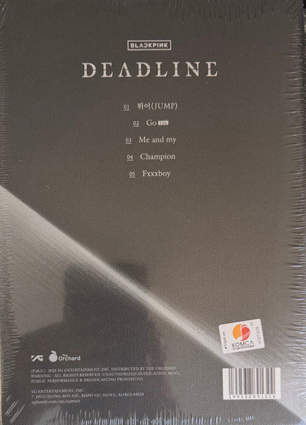 BLACKPINK : Deadline (CD, MiniAlbum, Sil)