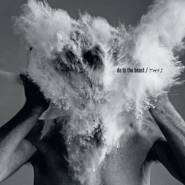 Afghan Whigs Do to the Beast
