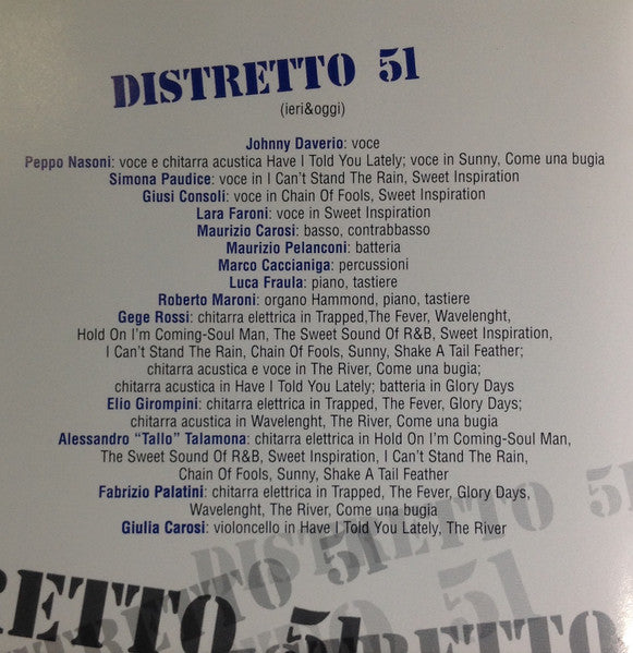 Distretto 51 : Politeama (CD)