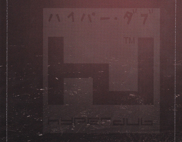 Burial : Burial (CD, Album, RP)