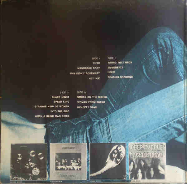 Deep Purple : Mark I & II (2xLP, Comp)